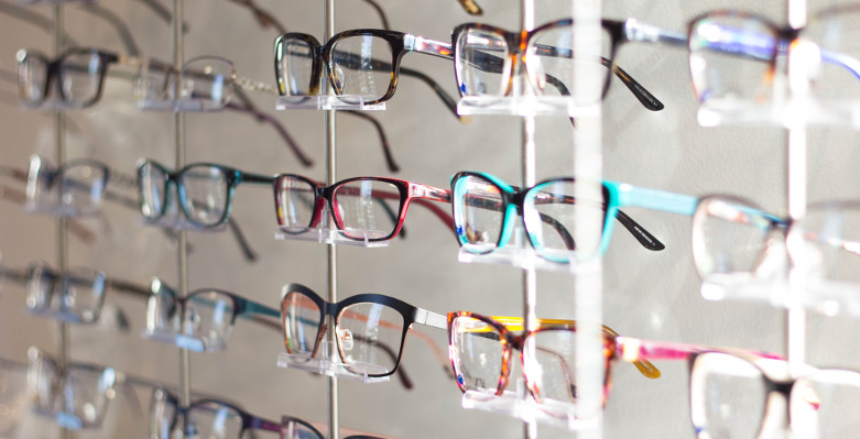 Модные очки для зрения 2018