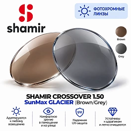 SHAMIR CROSSOVER 1.50 SunMax GLACIER (Brown/Grey)
