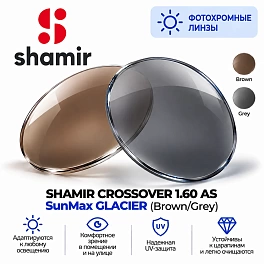 SHAMIR CROSSOVER 1.60 AS SunMax GLACIER (Brown/Grey)