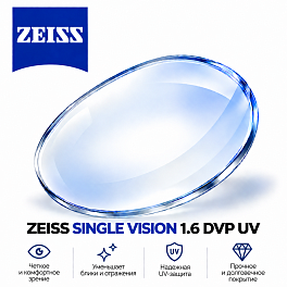 ZEISS SINGLE VISION 1.6 DVP UV 